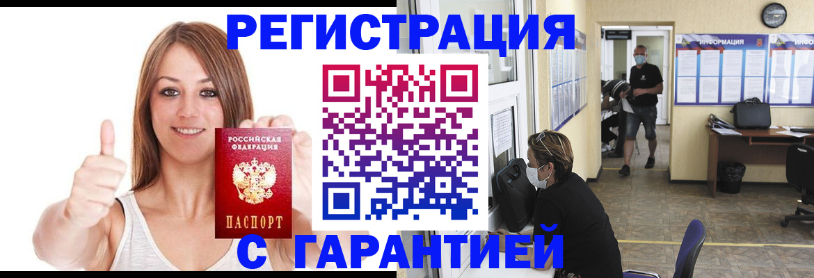 форма 3 в Алапаевске